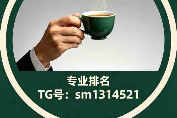 南京新茶海选中心